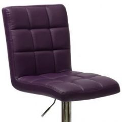 Барный стул Barneo N-48 Kruger фиолетовый в Режи - rezh.mebel24.online | фото 2