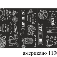 БОСТОН - 3 Стол раздвижной 1100/1420 опоры Брифинг в Режи - rezh.mebel24.online | фото 4