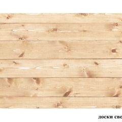 БОСТОН - 3 Стол раздвижной 1100/1420 опоры Брифинг в Режи - rezh.mebel24.online | фото 14