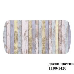 БОСТОН - 3 Стол раздвижной 1100/1420 опоры Брифинг в Режи - rezh.mebel24.online | фото 16