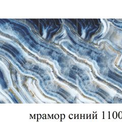 БОСТОН - 3 Стол раздвижной 1100/1420 опоры Брифинг в Режи - rezh.mebel24.online | фото 33