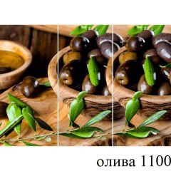 БОСТОН - 3 Стол раздвижной 1100/1420 опоры Брифинг в Режи - rezh.mebel24.online | фото 35