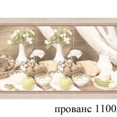 БОСТОН - 3 Стол раздвижной 1100/1420 опоры Брифинг в Режи - rezh.mebel24.online | фото 37