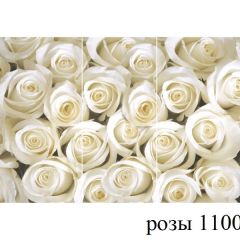 БОСТОН - 3 Стол раздвижной 1100/1420 опоры Брифинг в Режи - rezh.mebel24.online | фото 39