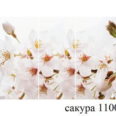БОСТОН - 3 Стол раздвижной 1100/1420 опоры Брифинг в Режи - rezh.mebel24.online | фото 41