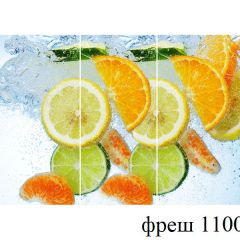 БОСТОН - 3 Стол раздвижной 1100/1420 опоры Брифинг в Режи - rezh.mebel24.online | фото 45