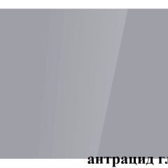БОСТОН - 3 Стол раздвижной 1100/1420 опоры Брифинг в Режи - rezh.mebel24.online | фото 57