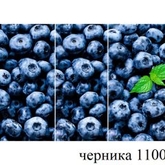 БОСТОН - 3 Стол раздвижной 1100/1420 опоры Брифинг в Режи - rezh.mebel24.online | фото 49