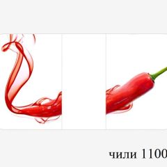 БОСТОН - 3 Стол раздвижной 1100/1420 опоры Брифинг в Режи - rezh.mebel24.online | фото 51