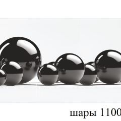 БОСТОН - 3 Стол раздвижной 1100/1420 опоры Брифинг в Режи - rezh.mebel24.online | фото 53