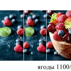 БОСТОН - 3 Стол раздвижной 1100/1420 опоры Брифинг в Режи - rezh.mebel24.online | фото 55