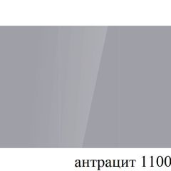 БОСТОН - 3 Стол раздвижной 1100/1420 опоры Брифинг в Режи - rezh.mebel24.online | фото 56
