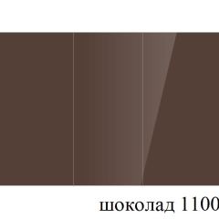 БОСТОН - 3 Стол раздвижной 1100/1420 опоры Брифинг в Режи - rezh.mebel24.online | фото 61