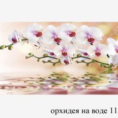 БОСТОН - 3 Стол раздвижной 1100/1420 опоры Брифинг в Режи - rezh.mebel24.online | фото 66