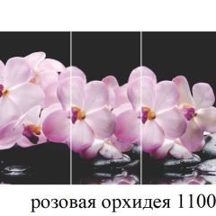 БОСТОН - 3 Стол раздвижной 1100/1420 опоры Триумф в Режи - rezh.mebel24.online | фото 34