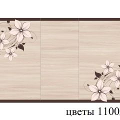 БОСТОН - 3 Стол раздвижной 1100/1420 опоры Триумф в Режи - rezh.mebel24.online | фото 68