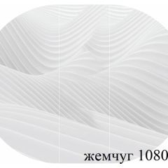 БОСТОН Стол круглый раздвижной 1080/1420 опоры Триумф в Режи - rezh.mebel24.online | фото 17