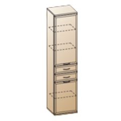 Детская Карина композиция 2 (Снежный ясень) в Режи - rezh.mebel24.online | фото 7