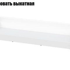 Детская Токио (Вариант-1) в Режи - rezh.mebel24.online | фото 7