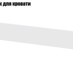 Детская Токио (Вариант-2) в Режи - rezh.mebel24.online | фото 9
