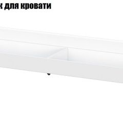 Детская Токио (Вариант-2) в Режи - rezh.mebel24.online | фото 10