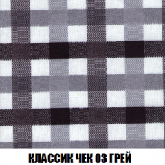 Диван Акварель 1 (до 300) в Режи - rezh.mebel24.online | фото 13