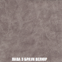 Диван Акварель 1 (до 300) в Режи - rezh.mebel24.online | фото 27