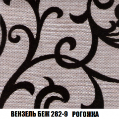 Диван Акварель 1 (до 300) в Режи - rezh.mebel24.online | фото 60