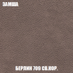 Диван Акварель 4 (ткань до 300) в Режи - rezh.mebel24.online | фото 6