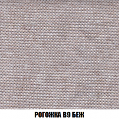 Диван Акварель 4 (ткань до 300) в Режи - rezh.mebel24.online | фото 65