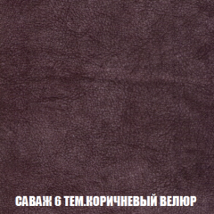 Диван Акварель 4 (ткань до 300) в Режи - rezh.mebel24.online | фото 70