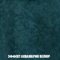 Диван Акварель 4 (ткань до 300) в Режи - rezh.mebel24.online | фото 71