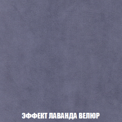 Диван Акварель 4 (ткань до 300) в Режи - rezh.mebel24.online | фото 79