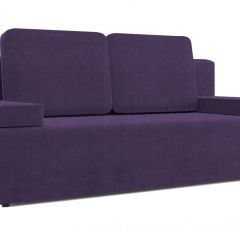 Диван Анри Vital VIOLET в Режи - rezh.mebel24.online | фото