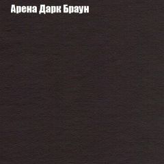 Диван Бинго 3 (ткань до 300) в Режи - rezh.mebel24.online | фото 5