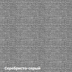 Диван двухместный DEmoku Д-2 (Серебристо-серый/Белый) в Режи - rezh.mebel24.online | фото 2