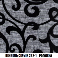 Диван Европа 1 (НПБ) ткань до 300 в Режи - rezh.mebel24.online | фото 26