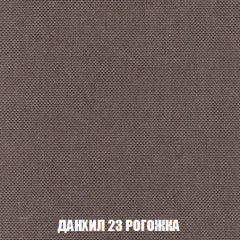 Диван Европа 1 (НПБ) ткань до 300 в Режи - rezh.mebel24.online | фото 27