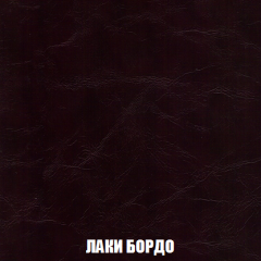 Диван Голливуд (ткань до 300) НПБ в Режи - rezh.mebel24.online | фото 16