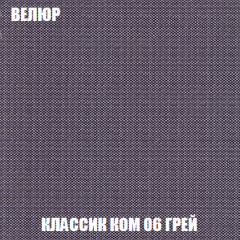 Диван Кристалл (ткань до 300) НПБ в Режи - rezh.mebel24.online | фото 12