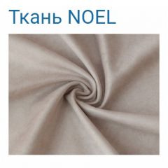 Диван LaFlex 1-01 БД Norma (ткань 4 кат.) НПБ Pocket Spring в Режи - rezh.mebel24.online | фото 17