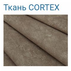 Диван LaFlex 1-01 ДУ Norma (ткань 2 кат.) НПБ Pocket Spring в Режи - rezh.mebel24.online | фото 33