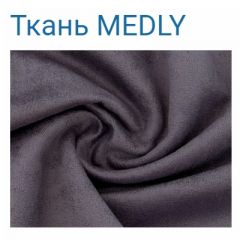 Диван LaFlex 1-01 ДУ Norma (ткань 2 кат.) НПБ Pocket Spring в Режи - rezh.mebel24.online | фото 36