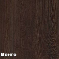 Диван LaFlex 1-01 МД Norma (ткань 2 кат.) НПБ Pocket Spring в Режи - rezh.mebel24.online | фото 8