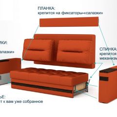 Диван LaFlex 1-01 МД Norma (ткань 2 кат.) НПБ Pocket Spring в Режи - rezh.mebel24.online | фото 11