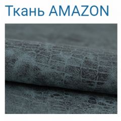Диван LaFlex 1-01 МД Norma (ткань 2 кат.) НПБ Pocket Spring в Режи - rezh.mebel24.online | фото 24