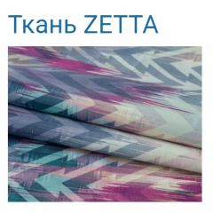 Диван LaFlex 1-01 МД Norma (ткань 2 кат.) НПБ Pocket Spring в Режи - rezh.mebel24.online | фото 14