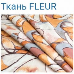 Диван LaFlex 1-01 МД Norma (ткань 2 кат.) НПБ Pocket Spring в Режи - rezh.mebel24.online | фото 16