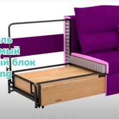 Диван LaFlex 1 БД Norma (ткань 1 кат.) НПБ Pocket Spring в Режи - rezh.mebel24.online | фото 11