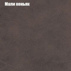 Диван Маракеш угловой (правый/левый) ткань до 300 в Режи - rezh.mebel24.online | фото 36